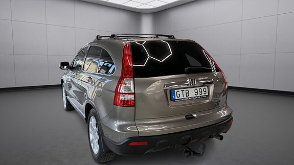 Honda CR-V 6 of 13