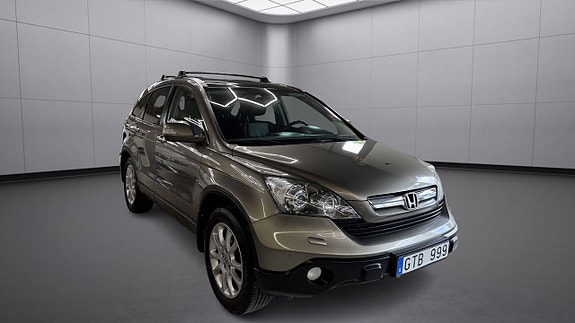 Honda CR-V 3 of 13