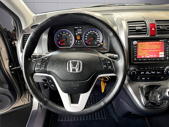 Honda CR-V 10 of 13