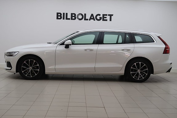 Volvo V60 2 of 5