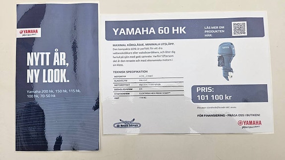 HR 480 SC Ny 2026 Yamaha F60 LC (Nya Designen) 7 of 9