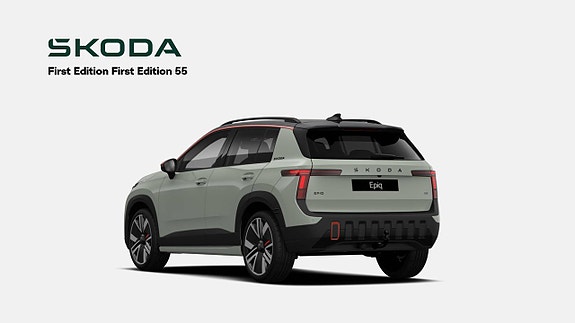 Skoda Epiq 2 of 3
