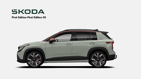 Skoda Epiq 3 of 3