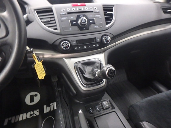 Honda CR-V 8 of 16