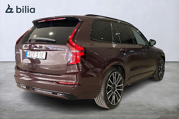 Volvo XC90 19 of 27