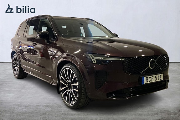 Volvo XC90 20 of 27