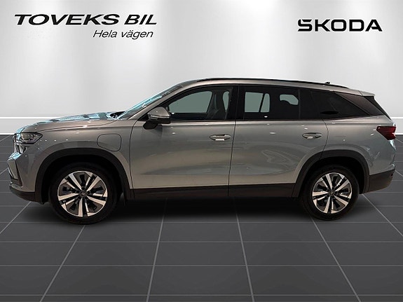 Skoda Kodiaq 4 of 5