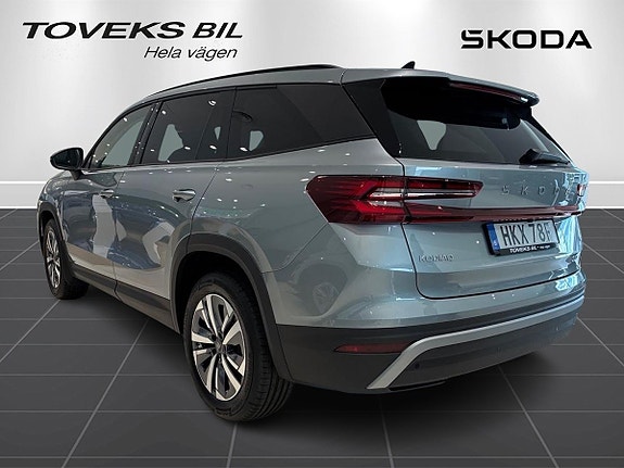 Skoda Kodiaq 3 of 5