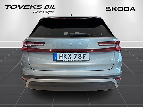 Skoda Kodiaq 2 of 5