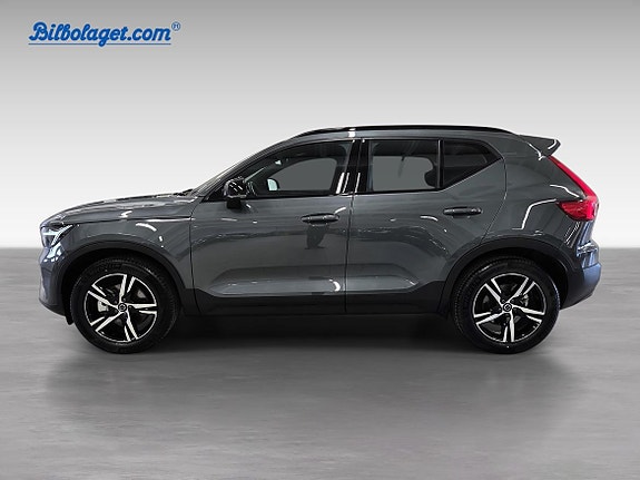 Volvo XC40 3 of 5