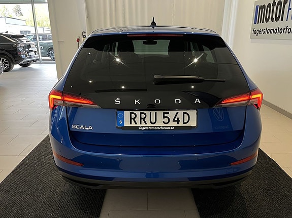Skoda Scala 4 of 5
