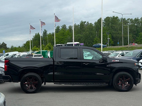 Chevrolet Silverado 1500 3 of 24