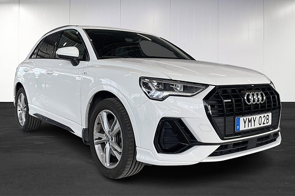 Audi Q3 3 of 5