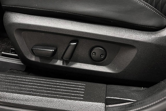 Nissan X-Trail 11 of 25