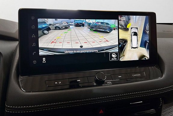Nissan X-Trail 13 of 25