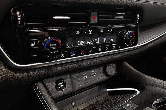 Nissan X-Trail 16 of 25