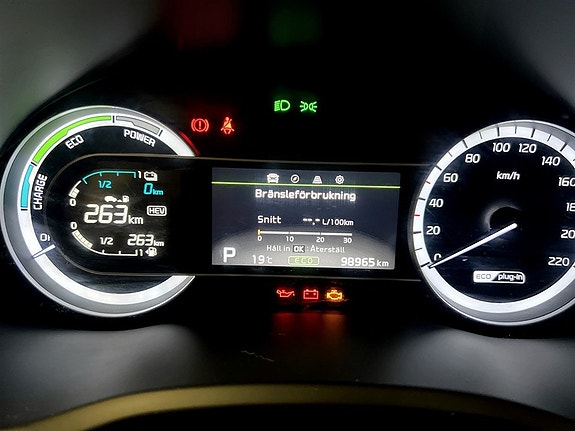 Kia Niro 8 of 16