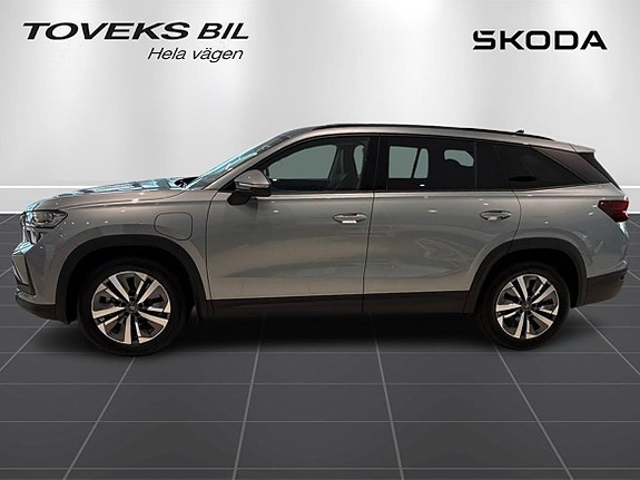 Skoda Kodiaq 4 of 5