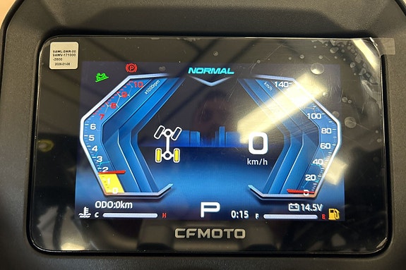 CFMOTO 850 TOURING PRO 6 of 7