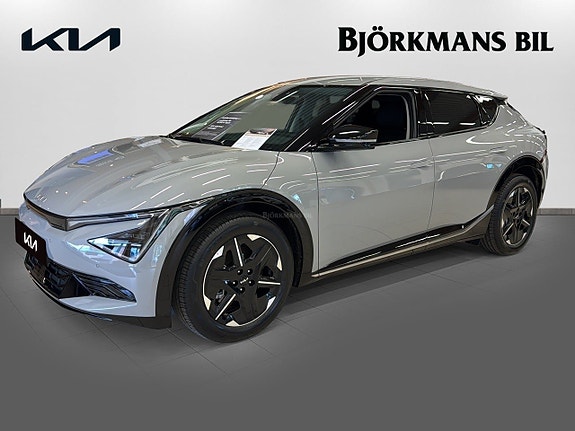 İkinci el  Kia Ev6 84 kWh