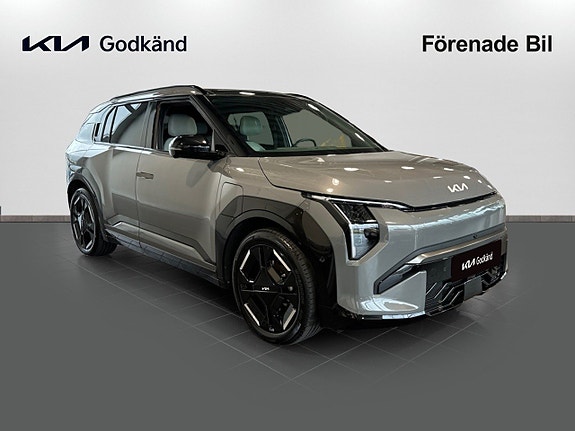 Kia EV3 3 of 5