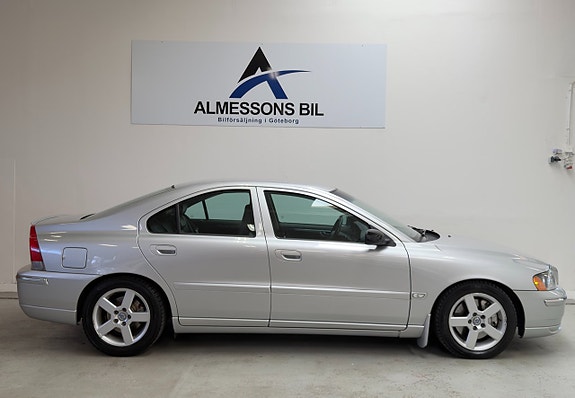 Volvo S60 5 of 5