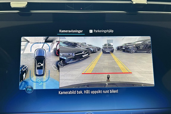 Mercedes-Benz E300 de 9 of 12