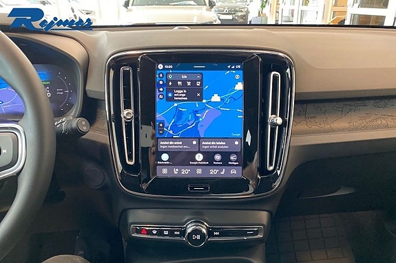 Volvo EX40 8 of 19