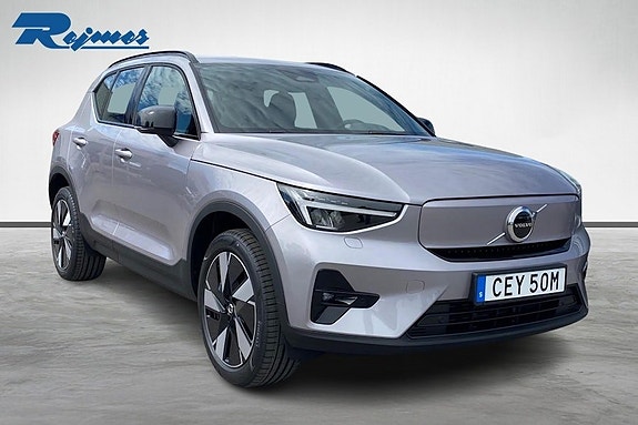 Volvo EX40 16 of 19