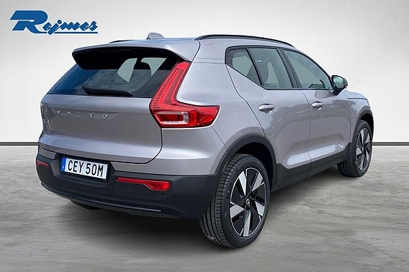 Volvo EX40 2 of 19