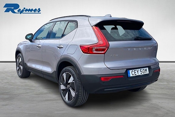 Volvo EX40 17 of 19