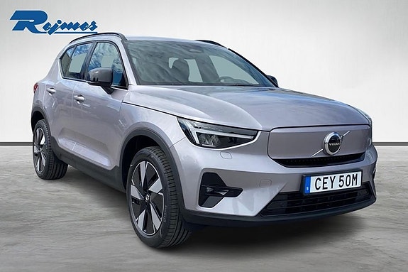 Volvo EX40 16 of 19