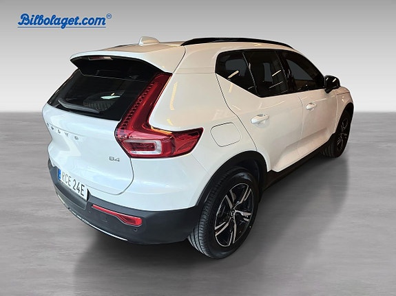 Volvo XC40 3 of 5