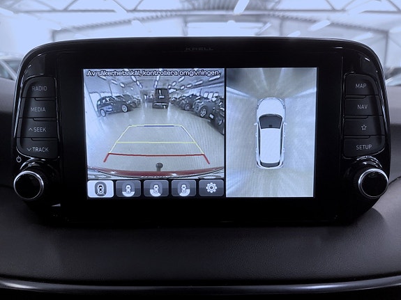 Hyundai Tucson 13 of 19