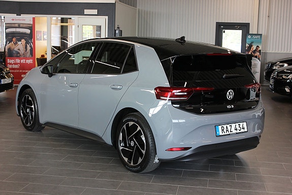 Volkswagen ID.3 3 of 5