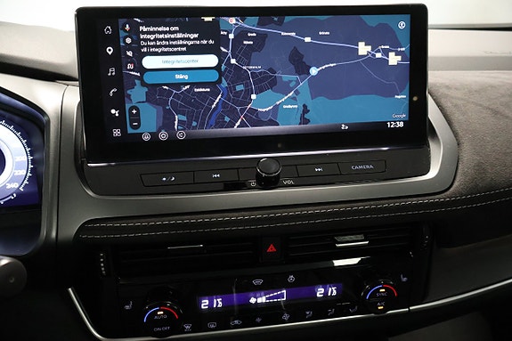 Nissan Qashqai 12 of 16