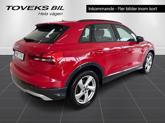 Audi Q3 3 of 5