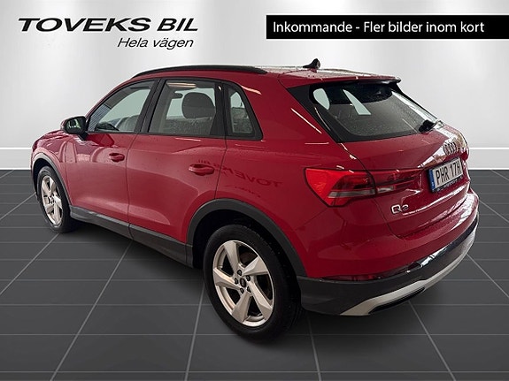 Audi Q3 5 of 5