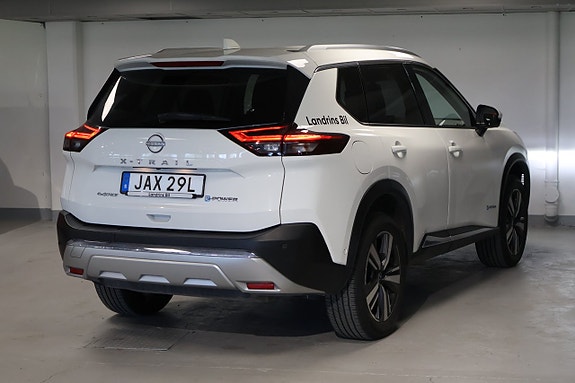 Nissan X-Trail 2 of 5