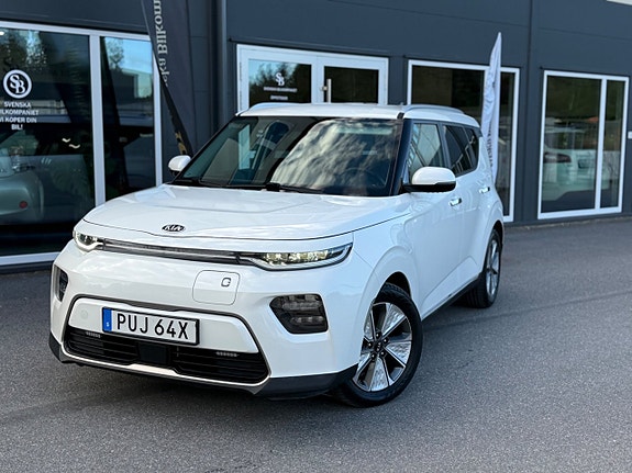 Kia Soul 15 of 30