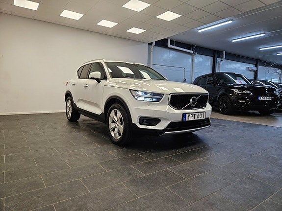 Volvo XC40 5 of 5