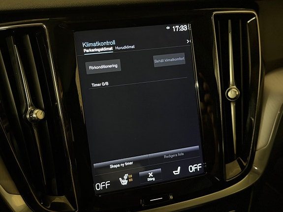 Volvo V60 Cross Country 22 of 23