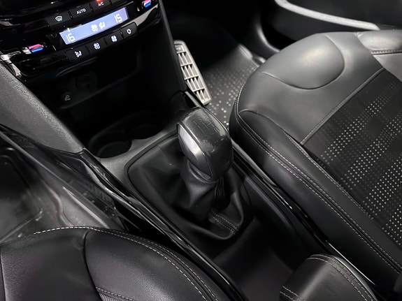 Peugeot 2008 20 of 26