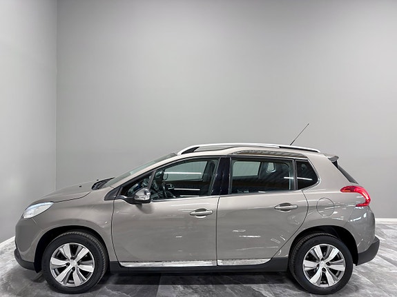 Peugeot 2008 5 of 5