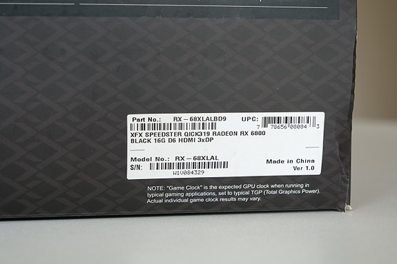 Product image 12 of 13