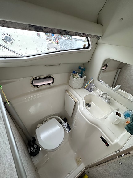 Bayliner 2655 Ciera 2 of 7