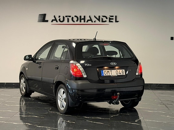Kia Rio 4 of 15