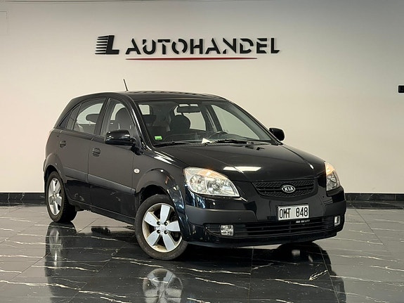 Kia Rio 3 of 15