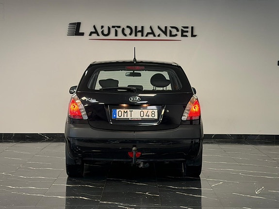 Kia Rio 5 of 15