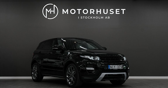 Land Rover Range Rover Evoque 3 of 5